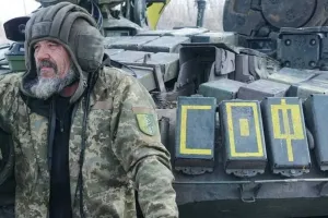 война